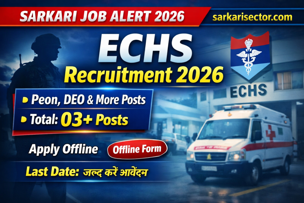 ECHS Station HQ Raipur recruitment 2026