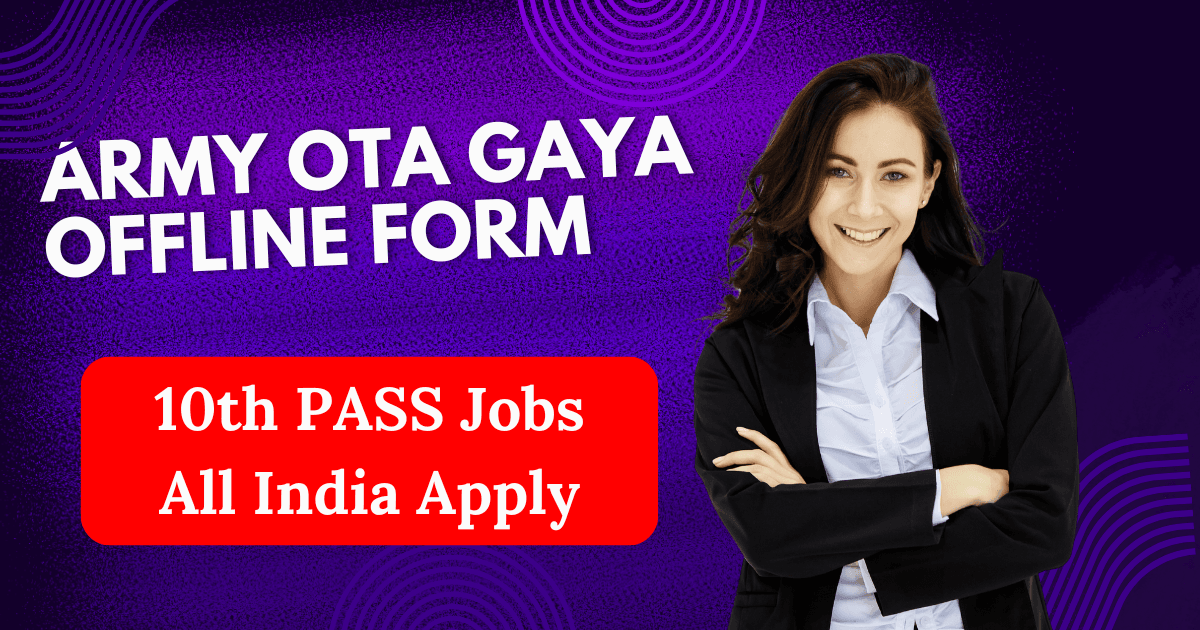 Army OTA Gaya recruitment 2025